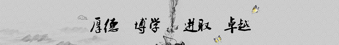 白杨朔州保温材料